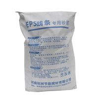 EPS线条专用砂浆